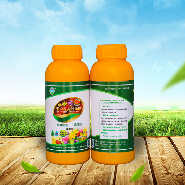 花卉叶面肥