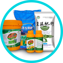 包装成品